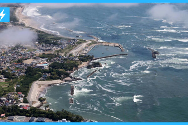 Tsunami Evacuations Hawaii Earthquake Russia
